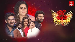 Dhee Premier League | 19th July 2023 | Hyper Aadi, Deepika Pilli, Sekhar Master | Full Episode | ETV