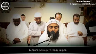 Алаи аль-Халиди - Сура 33 "аль-Ахзаб" (Союзники), аяты (56-73)