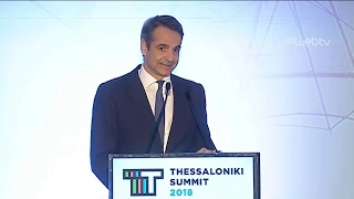 Ομιλία Κυριάκου Μητσοτάκη στο Thessaloniki Summit 2018