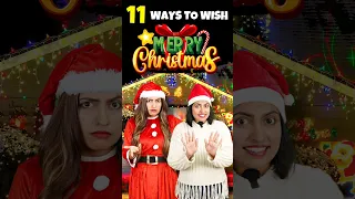 11 Ways to Wish Merry Christmas  Learn Spoken English  Kanchan Keshari English Connection #shorts