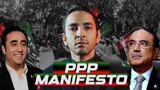 Inside PPP’s 2024 Manifesto | Dil ki Baat 002