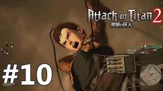 EREN VS MIKASA??? | Attack On Titan 2 Gameplay #10