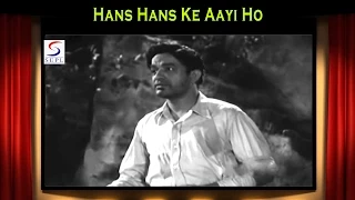 Hans Hans Ke Aayi Ho | Jayashree | Dr  Kotnis Ki Amar Kahani @ Jairaj, Ranjana