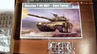 Trumpeter Russian T-90 MBT CAST TURRET 1/35