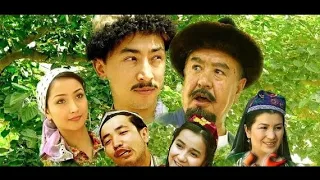 Uyghur Kino - Ujma Sayisi ئۇيغۇر كىنو - ئۈجمە سايىسى