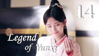 [Eng Dub] Legend of Yun Xi EP14 (Ju Jingyi, Zhang Zhehan)💕Fall in love after marriage