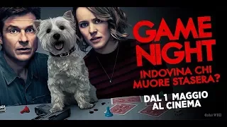 Game Night - Le reazioni degli spettatori