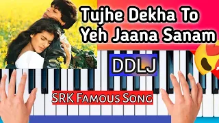 Tujhe Dekha To Yeh Jaana Sanam |Cover Instrumental |Rakesh vai piano|DDLJ| Piano