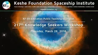 217th Knowledge Seekers Workshop - Mar 29, 2018