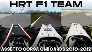 HRT F1 Team | Assetto Corsa Evolution | 2010-2012 OnBoards