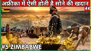 Gold Mines In Africa (REAL GOLD EXTRACTION FROM AFRICAN GOLD MINING)