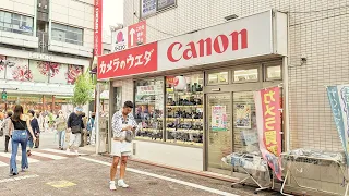 Camera Ueda (カメラのウエダ), Film Camera Shop in Kamata, Tokyo