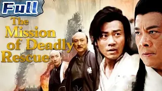 【ENG】COSTUME SUSPENSE | The Mission of Deadly Rescue | China Movie Channel ENGLISH | ENGSUB
