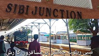 Sibi Railway Junction Arivel Jafaar Express Pasengeer crowd#pakistanrailways #balochistan #sibi#