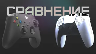 Xbox VS Dual Sence Какой геймпад взять для пк?