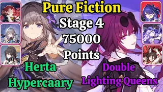 E6S0 Herta hyper carry & Double Lighting carries  pure Fiction f2p clear / Honkai Star Rail