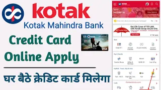 kotak bank credit card apply online | how to apply credit card online kotak mahindra bank | kotak