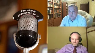 547. Е. Ю. Спицын: "Основа космической гонки - вера советских людей в свои силы"