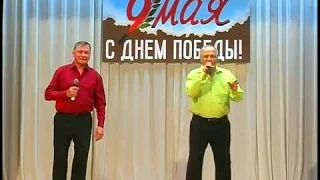 Наша жизнь * Иван Пехтерев и Александр Митрушичев _ ОАО "Светлогорский ЦКК"