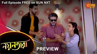 Nayantara - Preview | 12 Sep 2021 | Full Ep FREE on SUN NXT | Sun Bangla Serial