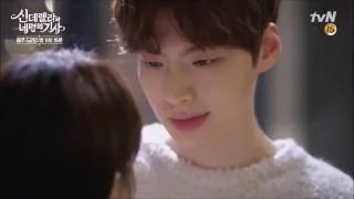 Cinderella and four knights Kdrama MV Hyun-Min and Ha-Won (Blank Space)