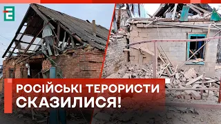 😢ПОРАНЕНО 7-РІЧНУ ДИТИНУ! Нові ПРИЛЬОТИ на Дніпропетровщині!