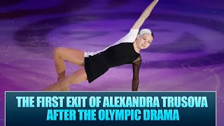 The first exit of Alexandra Trusova after the Olympic drama