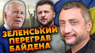 👊АУСЛЕНДЕР: ВСУ парализовали АЭРОПОРТЫ РФ! 60 самолетов F16 ИЗМЕНЯТ ВОЙНУ. ЗАПАД ПРОТИВ победы Киева