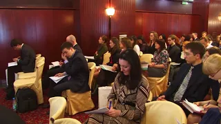 Вещные права 2 Конференция Российская школа частного права