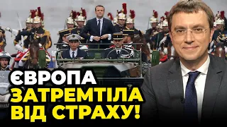 🔺 В ЄС кинулись ЗАСПОКОЮВАТИ ПУТІНА після ЦЬОГО! По Європі пронісся ШКВАЛ СПРОСТУВАНЬ / ОМЕЛЯН