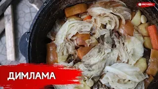 [ENG SUB] Dimlama -  Amazing Uzbek dish . Димлама а не Думляма. Узбекистан. Ташкент 2020