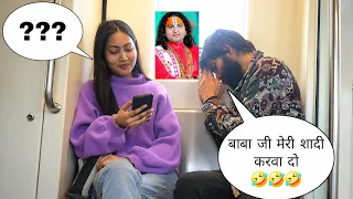 शादी विवाह सही समय से हो जाने चाहिए 🤣😂 || Sk Vaid