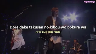 Gintama Shirogane Matsuri 2019 / DAY X DAY- Blue Encount - lyrics sub español