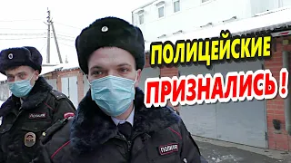 #2 🔥"Пси-Удар по владыке ! // Полицейские признались ! // Андреев мутит бизнес !"🔥 Краснодар