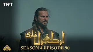 Ertugrul Ghazi Urdu | Episode 90| Season 4