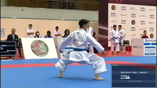 Funada Aoi (Suparinpei) - KARATE1 Premier League Fukuoka 2023