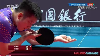 2021 Финал мужчины Chinese Trials Фан Дзедонг Джоу Кьюхао Fan Zhendong vs Zhou Qihao final man