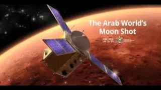 Hope probe: UAE launches historic first mission to Mars BBC Report