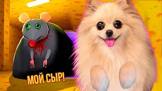 ПОБЕГ ОТ ОГРОМНОЙ МЫШИ в ROBLOX ! КРЫСИНЫЙ КОРОЛЬ В РОБЛОКС