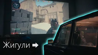 CS GO и танки на компьютерном руле из настоящей машины