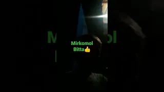 MIRKOMIL