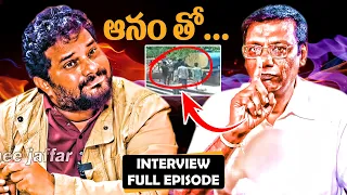 ఆనం పై దాడి..? Jaffar's Interview With TDP Leader Anam Venkata Ramana Reddy | TDP | Itlu Mee Jaffar