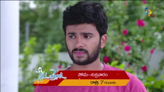 Nenu Sailaja | Promo | 5th August 2019 | ETV Plus