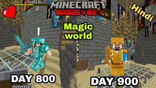 I Survived 900 Days in New Desert World in Minecraft Hardcore Hindi