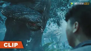 Clip 村民掉入山洞，被困蛇窝《巨兽狂蟒 GIANT PYTHON》