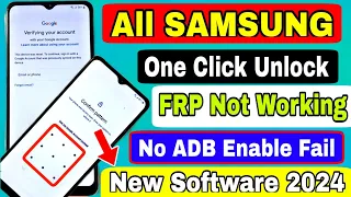 Finally New Software 2024 || Samsung FRP Bypass Android 12/13/14 Without PC || No *#0*# - ADB Fail