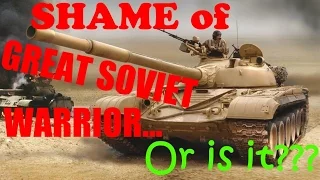 T-72 in Gulf War. Was it any good?