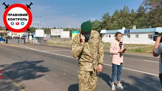 Хасиды прорываются через границу Украины