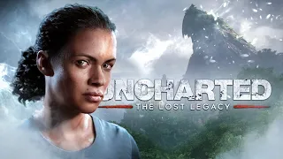 ФИНАЛ ➤  Uncharted 4: The Lost Legacy ➤ Прохождение 2