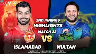 Multan Batting | ISB United Vs Mul Sultans | 2nd Inning Highlights Match 22 | HBL PSL 5 | M1O1